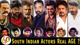 South Indian Old Actors Real Age 2022 | Old Actors Real AGE Shocking Transformation Then and Now