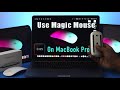 Magic Mouse Won't connect to MacBook Pro M1? [Magic Mouse Connection with Feature]