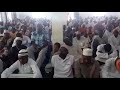 (2)Dondoo za hotuba 6 4 2018