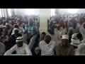 (2)Dondoo za hotuba 6 4 2018