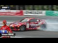 【 土曜版単走ハイライト 】 d1gp 第1戦 奥伊吹 2023 okuibuki drift