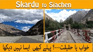 Skardu to siachen travel vlog