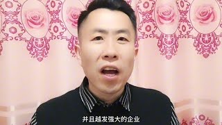 识时务者为俊杰……