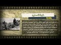 قوائم قائمة 8 اهم احداث العقد 1930