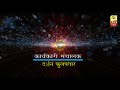 ओतूर आ. शरद दादा सोनवणे यांच्या स्वखर्चातून ओतूर येथे स्टेडियम चे काम पुर्ण ...