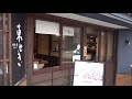 京都のおいしいそば屋さん！十割そば天ざる１５００円　京都祇園「十割蕎麦 東せき」