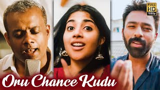 Oru Chance Kudu Video Song | GVM, Shantanu, Megha Akash, Kalaiarasan, Ondraga Originals | Review