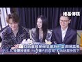 阿沁邀韓星崔呈媛拍mv當演唱嘉賓　f.i.r.樂團陳建寧 faye爆合約官司 阿沁盼趕快放下