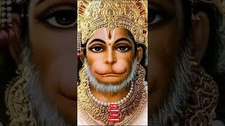 Sankat Mochan Hanuman ji ke darshan Har Sankat Katega #shortvideos #subscribe #🙏🌹🌹🌹🌹#like #share 🙏🏻🌹