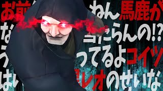 【第五人格】今シーズンLast夜ランクマ！いこー！