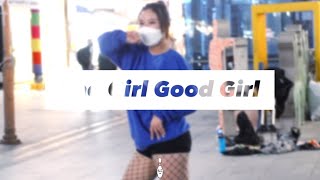 [HAFx고공비행_현] 211023 미쓰 에이(miss A)-Bad Girl Good Girl