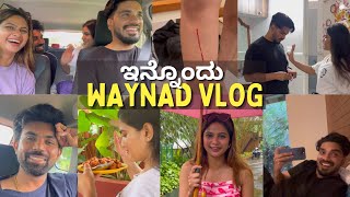 Water falls Munde room, leech bite, Nagarhole forest 😱 || Deesha Umesh || Kannada Vlog