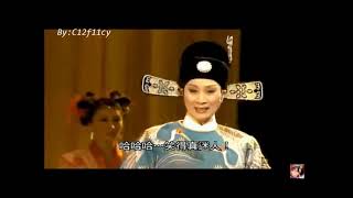 陳寶珠·鄭少秋《天之驕子》選段2.--天之驕子 2006 .