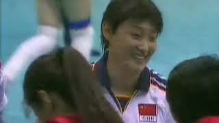 2003 Women volleyball World cup China vs Turkey