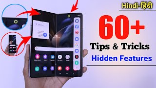 Samsung Galaxy Z Fold 4 Tips And Tricks - Top 60++ Hidden Features | Hindi-हिंदी