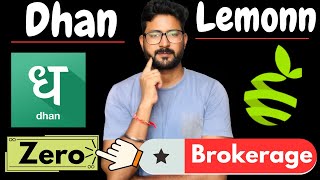 Best Trading App 2025 || Dhan vs Lemonn Demat Account Comparison || Best Stock Broker 2025