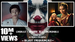 Cradles x Apsara Aali x Incredible Remix DJ PRINCE KOP 2020