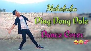 Ding Dong Dole Songs | 😎 Dance & Ranjan | Bollywood Dance _ Kuch To Hai |
