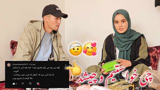 پاسخ به سوالات شما و اتفاق غیر منتظره برای الهه و مهران 🤕😳🥰