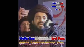 URS Mubarak Syedna Hazrat Abu Bakar Siddique رضي الله عنه || Hafiz Saad Hussain Rizvi Fans || TLP