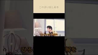 【酪農】個人的に好きな言い回しだったので切り抜いてみましたｗｗｗ