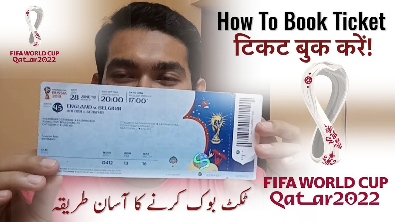 How To Book Ticket For Fifa World Cup 2022 In Qatar || Your Help Center ...