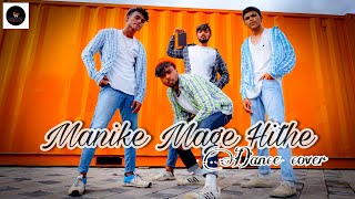 Manike Mage Hithe Hindi (version)|| Dance cover ||Mobunit crew .