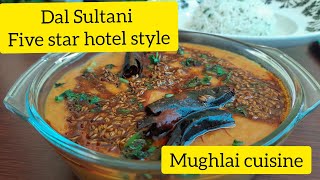 Dal Sultani  [Dal Sultani is Rich Delectable lentil dish of Awadh]