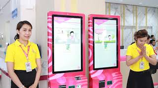 ตู้กดบัตรคิวอัตโนมัติผ่านตู้ Kiosk โรงพยาบาลอุดรธานี