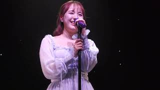 [이해원] Somewhere over the rainbow - 240614 소프라노 이해원 크로스오버 콘서트 별빛