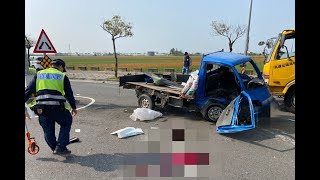 嘉義縣太保市台18線4.5k靠近花海處，今日下午1時驚傳死亡車禍，一名年約40歲蘇姓男子，駕駛小貨車疑似未注意號誌，與對...