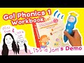 Phonics Exercise Letter 