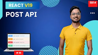 #36: JSON Server POST API with React