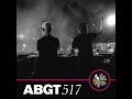 pattern abgt517