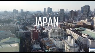 【日本入国】日本に一時帰国しました。｜隔離の様子｜Back Japan and mandatory quarantine.