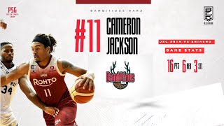 Cameron Jackson scores 16 points for Bambitious Nara (Dec 29th - B2 Japan)