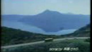 ANA　全日空　北海道空遊券　1987