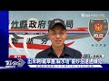 【tvbs新聞精華】20200703 母載兒撞桿燒車 驚悚瞬間 宿醉就能不戴口罩 鬧高鐵