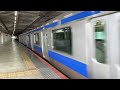 jr常磐線e531系0番台水カツk413編成 北千住駅発車