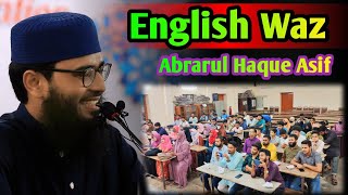 Waz in full English | Abrarul Haque Asif