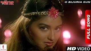 O Bijuria Sun | Full Song | English Babu Desi Mem | Shah Rukh Khan, Sonali Bendre