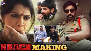 Krack Telugu Movie Making | Ravi Teja | Shruti Haasan | Varalaxmi | Thaman | Gopichand Malineni
