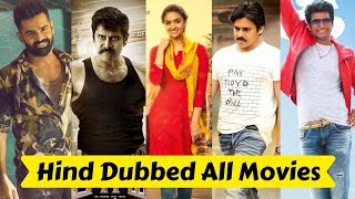 Keerthy Suresh All Hindi Dubbed Movies List Which Are Available in You Tube | New Hindi Movie