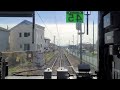 【前面展望】jr八高線（川越線）川越駅から高麗川駅