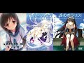 Stage-Nana Soundtrack - Narcissu ~Setsumi's Theme~