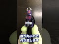 【改造】仮面ライダーバッファのレンジャーキー‼︎塗装開始！