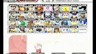 Super Smash Bros. Brawl All 35 characters Wiimote voices