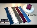 NEW Fall 2023 Sport Bands for Apple Watch Series 9 | AW Ultra 2 (ALL COLORS) Review & [Hands-On]