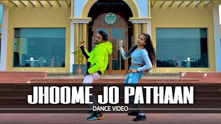 Jhoome Jo Pathaan Song Dance Video | Shah Rukh Khan, Deepika | झूमे जो पठान सॉंग डांस कवर