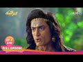 Shiva Shakthi Thiruvilayadal | சிவசக்தி திருவிளையாடல் | Full Episode 246